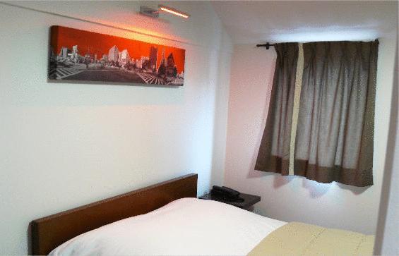 Hotel Le Depart *